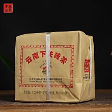 2021年下關/45周年紀念沱茶 鐵盒裝100g/盒 普洱茶熟茶 歷史價格詳細信息