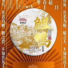 山樹海自然三部曲──....../毛洛．艾凡哲利斯塔,琪雅拉．卡米納提,琵雅．法蘭提尼斯,艾貝托．康佛提【城邦讀書花園】 歷史價格詳細信息