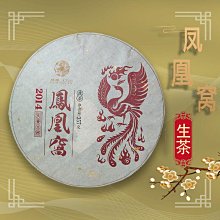 2014年云南普洱茶老茶頭茶磚熟普茶餅班章金芽方磚老熟茶紅茶250g 歷史價格詳細信息