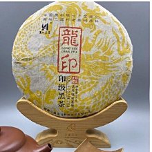 印第安天籟美聲 CD專輯 二手 C28 歷史價格詳細信息