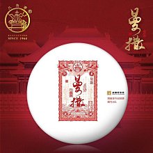 2022早春季純欲小性感顯瘦袖套抹胸連衣 歷史價格詳細信息