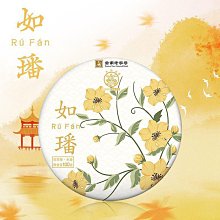 【整提】2022年龍印班章高端生茶7餅整提帶彩箱云南農科院出品 歷史價格詳細信息