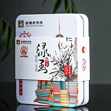 盒裝古玉風格項鍊3 歷史價格詳細信息