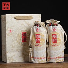 下關 2020 特級青餅 歷史價格詳細信息