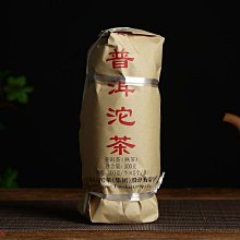 下關普洱磚茶普洱茶熟茶2022年下關沱茶寶焰250克/磚/盒 云南茶葉 歷史價格詳細信息