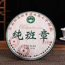 原生態煙色白玉菩提根手串單圈女男士繞指柔老型桶珠佛珠高密陰皮 歷史價格詳細信息