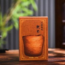 老同志普洱茶熟茶 袋泡茶2021年908袋泡茶30袋盒裝240g  可開發票 歷史價格詳細信息
