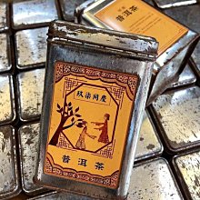 【 柒玖捌零日貨精品 】全新正品 Lesportsac x Kellogg's 家樂氏 經典公雞 大側背包 歷史價格詳細信息