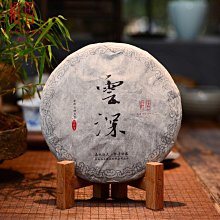 高山流水 古箏金曲 中國文采聲像 CD專輯 二手 C60 歷史價格詳細信息