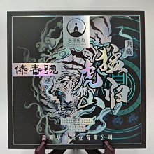 高端珍藏秒沉水天然芽莊黑奇楠沉香手串108顆棋楠佛珠男女款送禮 歷史價格詳細信息