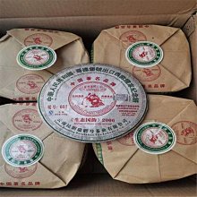 高端G家居服蠟筆小新睡衣男夏季新款短袖短褲薄款卡通潮男士家居服套裝夏天-豆豆服飾 歷史價格詳細信息