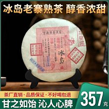 2018年高鐵紀念幣 中國10元高鐵幣火車鐵路硬幣 全新品相銀行保真 歷史價格詳細信息