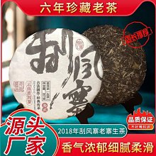 2018 年 風水鈔 綠鈔 豹子號 德國 奧伯阿默高城 收藏 Europa Series 歐洲 0 歐元 紙鈔 幣666 歷史價格詳細信息