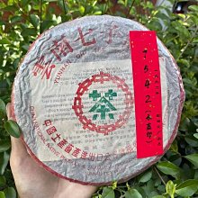 工藝之外,還要多久才到?紀實影輯 歷史價格詳細信息