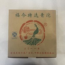 「今日特惠」4g全網通兒童電話手錶智能手錶小學生定位手錶防走丟視頻通話 歷史價格詳細信息
