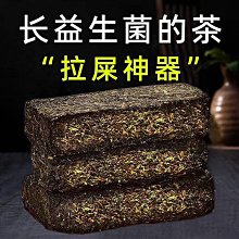 湖南安化黑茶正品捷飲手築金花茯磚天尖茯茶 五年陳正宗天茯茶1kg 歷史價格詳細信息
