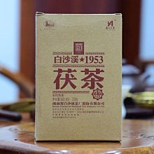 2013年陳升號~【老班章】1000g大樹生磚 歷史價格詳細信息