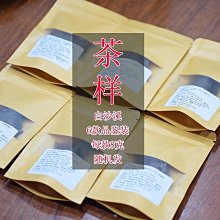 【黑茶】安化黑茶白沙溪金花茯磚2016年一級限量款五福賀歲訂制款凌雲閣茶葉 可開發票 歷史價格詳細信息