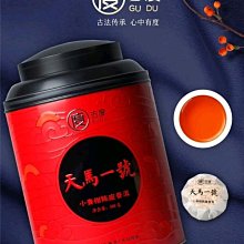 青茶一號(Oolong green tea NO.1) 600g【散裝茶】【樂客來】 歷史價格詳細信息