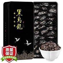 散裝香水油性無火香薰擴香機專用精油桶裝車載香薰補充液 歷史價格詳細信息