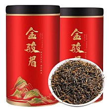 【武夷星】武夷星金駿眉茶葉 特級正宗100g 桐木關正山小種金駿眉紅茶禮盒裝凌雲閣巖茶 可開發票 歷史價格詳細信息
