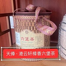 西雅黑檀木茶盤 幹泡盤 整塊實木壺託 原木圓形家用茶托茶承壺承 茶具配件 歷史價格詳細信息