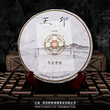 態印畫工坊印刷機diy手工3d立體積木質拼圖拼裝模型玩具禮物 歷史價格詳細信息