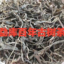 百年金庫 歷史價格詳細信息