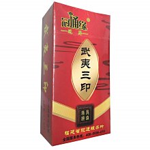 *持久耐泡2023年頭春云南野生白茶龍珠方便攜帶小包裝可試喝2顆 歷史價格詳細信息