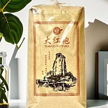 高檔和紙草編馬術帽法式赫本風度假防曬帽遮臉遮陽帽遮陽帽女夏季 歷史價格詳細信息