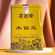 “正品”奉茗宜興紫砂主人杯手工粉漿堆繪仙鶴陶瓷建盞功夫茶杯手繪品茗杯 歷史價格詳細信息