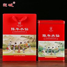 【紅茶】烏龍茶大紅袍罐裝武夷巖茶濃香型茶葉送禮紅茶寶城大樹肉桂茶A605茶葉  可開發票 歷史價格詳細信息