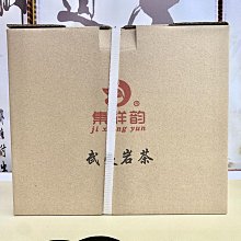 韻祥色木二胡 野生莽皮學習培訓班二胡 廠家直銷 專業二胡 包郵 歷史價格詳細信息