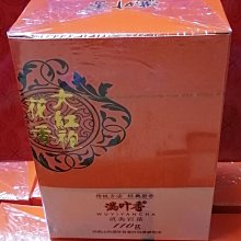 【香水】高檔禮盒告白玫瑰女士淡香水 小眾高級持久留香學生香水 禮物送閨蜜 歷史價格詳細信息