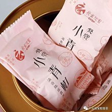 【小木屋】17年最新復古款【方形箱】24吋 拉絲磨砂防刮鋁框拉捍箱旅行箱【新品促銷~買就送防塵套+束帶+姓名牌】 歷史價格詳細信息
