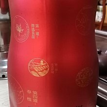 新天青色 翡翠冰藍 天空藍桶珠 翡翠冰種藍桶 多寶手鏈手串  好純 翡翠 飾品 收藏【二手】【廣聚堂】-2771 歷史價格詳細信息