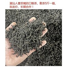 批發價【水基型滅火器30入】均價125元 車用滅火器 家用滅火器 簡易式泡沫滅火器 滅火器 消防器材 歷史價格詳細信息