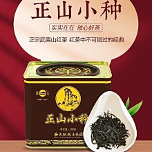 鳳山 小港 桂林,完工價【阿齊】SYM 三陽 DRG 正廠 公司貨 車牌燈 後牌照燈,需訂貨 歷史價格詳細信息