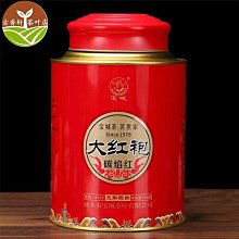 【香水】高檔禮盒告白玫瑰女士淡香水 小眾高級持久留香學生香水 禮物送閨蜜 歷史價格詳細信息