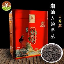 潮流：正宗小葉紫檀老料金星手串文玩佛珠108顆念珠手鏈非洲紫檀木男女士項鏈 歷史價格詳細信息
