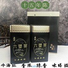 【黑茶】六堡茶廣西梧州特級黑茶金花茶七年陳陳年去濕茶特產六保茶茶葉  可開發票 歷史價格詳細信息