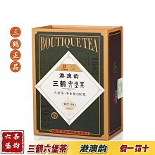 三鶴港澳韻三鶴六堡茶2013年陳化特級黑茶200g精品禮盒配禮袋 價格比較,價格查詢,歷史價格詳細信息