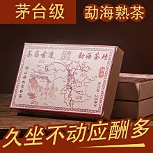 木質老茶盤，清代木頭茶盤，木質小方盤，普通木質，傳統老手藝，9566 歷史價格詳細信息