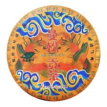 2019年春茶 高山手採烏龍茶 好茶不寂寞 正港台灣茶 歷史價格詳細信息