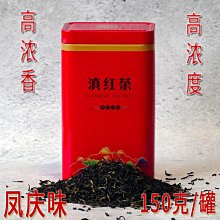 小罐茶高檔茶葉禮盒茶葉包裝盒裝空盒茶葉罐大紅袍紅茶包裝盒通用-特價 歷史價格詳細信息