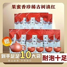 高山流水 古箏金曲 中國文采聲像 CD專輯 二手 C60 歷史價格詳細信息