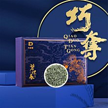 高檔綠盒眼韋特金箔塔羅牌tarot燙金彩印塑料pvc防水桌遊 歷史價格詳細信息