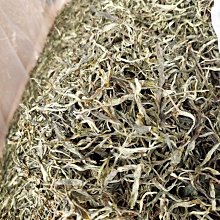 【古道】梅子綠茶550mlx24瓶/箱 歷史價格詳細信息