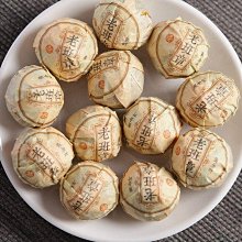 茶金 （葉脈版） 歷史價格詳細信息