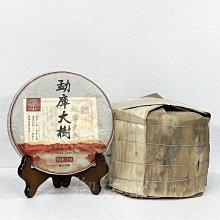 雲南普洱茶青花古樹紫芽回甘耐泡(生茶)357g 歷史價格詳細信息